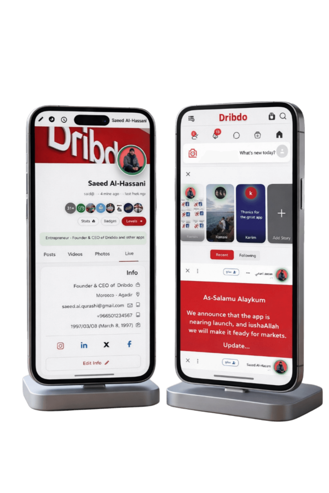 لقطة شاشة: كل ما تحتاجه في مكان واحد